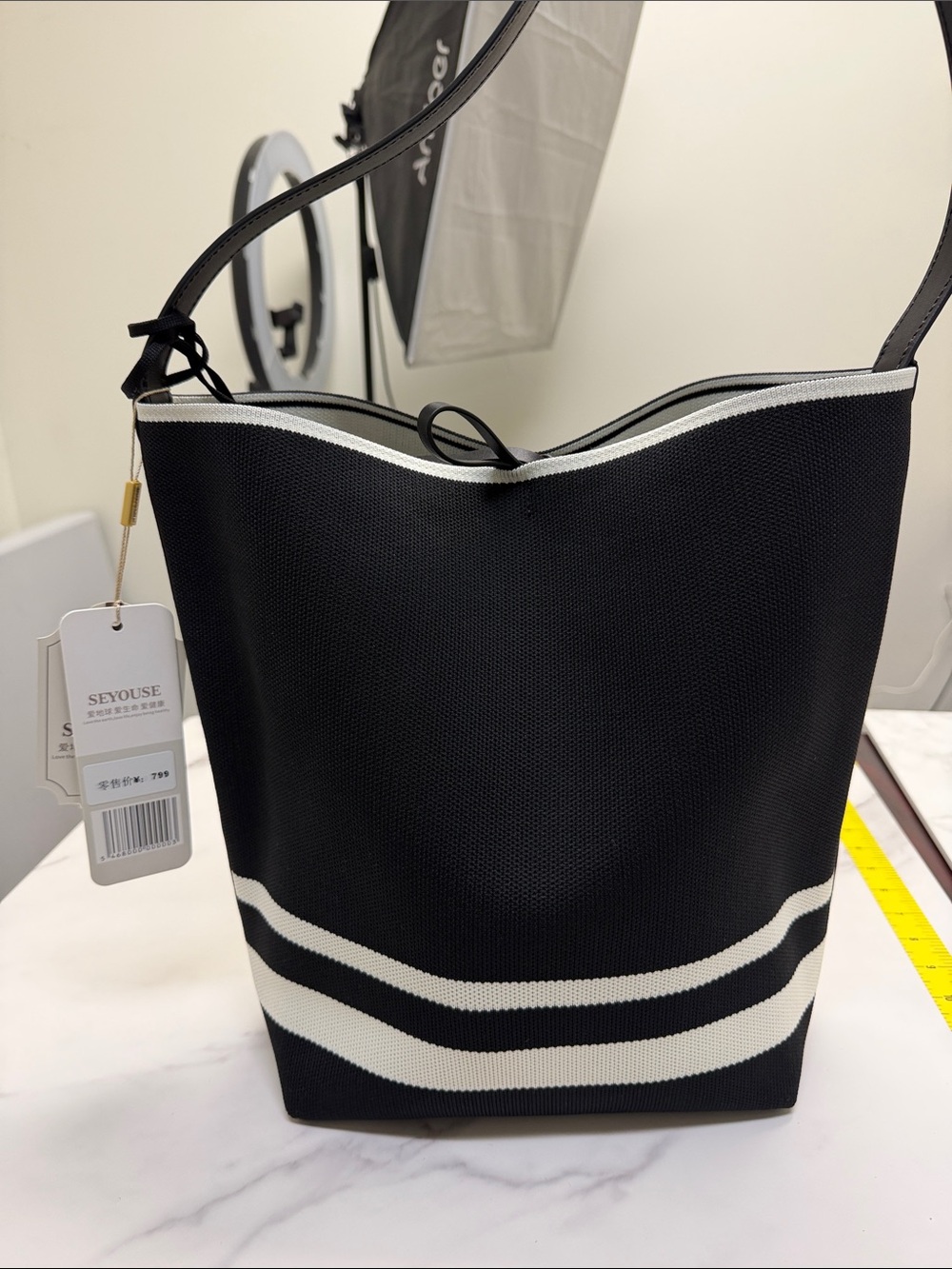 Black & White Striped Women’s Tote